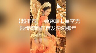 spa阴道按摩 又在一本正经的胡说八道 神特么肉棒按摩赠送免费吃鸡巴，笑死了！