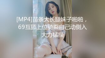 可爱的脸型的少女活塞口交