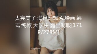 2024.2.15，【换妻日记】，县城公务员夫妻交换，第二炮战火再起，69口交骚妇今天要尽情释放一下