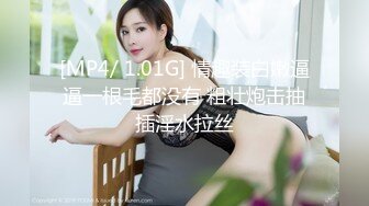 【极品??重磅核弹】极品颜值「导弹乳」女神『乳汁妃儿』大尺度私拍流出 疯狂啪啪 狂野纹身 妩媚极骚 高清720P版