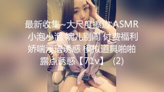 黑丝小母狗服侍主人4