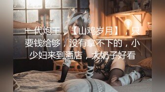 绿奴都喜欢别人干自己老婆