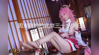 娇小女神！【aerri_lee】炮机 双黑牛狂插 喷尿淫水泛滥~！小逼逼经历过大场面 (2)