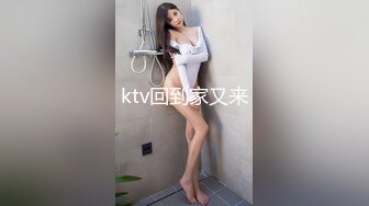 【浪逼淫妹】颜值不错美少妇灰丝高跟鞋大黑牛自慰，炮友沙发口交扣逼猛操高潮内射