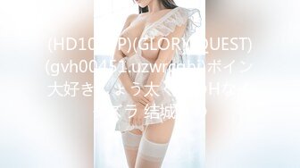 [MP4]STP31772 ?网红女神? 极品白虎名器01年在校大学生▌米娜学姐 ▌Cos可爱萝莉瑶妹 鲜嫩白虎被大屌顶到宫口 后入内射诱人小鲍鱼 VIP0600