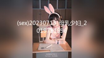 新婚人妻AVデビュー 初音ありさ 20歳 結婚からわずか21日でAVデビュー