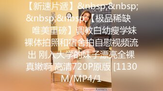 【极品可爱❤️萝莉】小千绪✿ Cos和泉纱雾白丝足交 鲜美鲍鱼一坐到底 尽情淫交榨汁 超爽抽送顶宫撞击 颜射少女