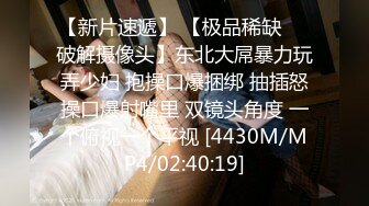 [MP4/390M]5/21最新 小哥在生病女友面前操翻護士小姐依依被颜射脸上VIP1196