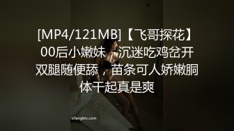 《高能预警✿重磅》网红几十万粉身材颜值巅峰比女人还女人极品T【赵汝珍】最新私拍，紫薇啪啪被四眼直男进入画面好有初恋般的感觉