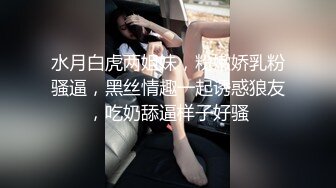 茜拉上位和男友爱爱