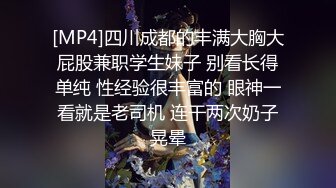 我的母狗老婆 扣逼自慰