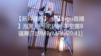 【新片速遞】&nbsp;&nbsp;❤️2022最熟阿姨--❤️骚死了~来射给姐姐，好想用你的大肉棒插进我的骚穴里，观音坐莲一直流水，震潮喷了， [1.18G/MP4/01:37:12]