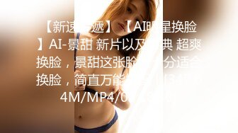 国产麻豆AV MD MD0205 出租车司机的恶趣味 新人女优 唐霏