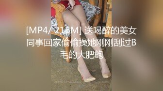 济南灰丝夫妻