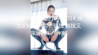 《顶级极限调教》母狗女奴训练营【绳精病】系列极品美足美腿清纯死水库模特捆绑束缚M腿道具玩弄秘密花园呻吟不停欲仙欲死