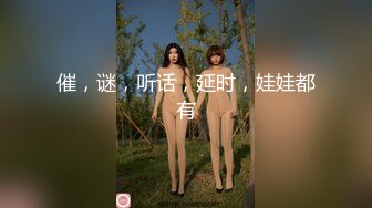 STP32759 家裏的淫妻騷母狗被大哥調教的真不錯，乖巧聽話絲襪高跟，跪著給大哥舔雞巴，草遍房間各處地方浪叫呻吟不止_2