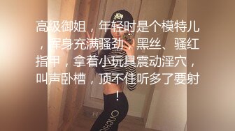 【新片速遞】长相清纯可人的极品妹子，脱衣服全裸跳蛋自慰，阴道口流了白浆尽显迷人身材[359M/MP4/21:41]