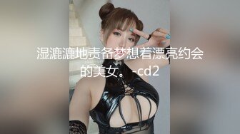 极品网红脸妹子，性感黑丝袜透明比基尼经典户型蝴蝶粉木耳