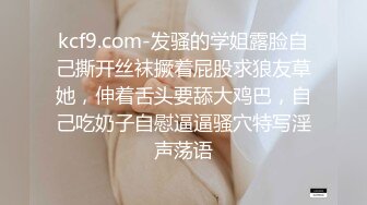 边给老公发信息边挨操