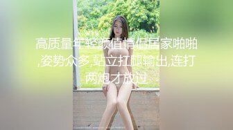 国产AV剧情《捡尸》性感丝袜妹子被杀手放入柜子里让变态客户拉出来玩SM