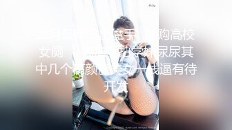 越南处女！！18岁美少女