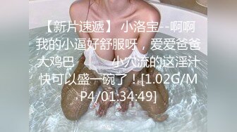 [2DF2]清纯校花美女跟男友假期开房啪啪，男友非要掰开腿看鲍鱼，身材好颜值高战况激烈 [MP4/129MB][BT种子]