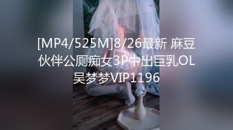 【AI换脸视频】刘亦菲 来自可爱女友的挑逗性爱