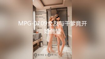 032_(no_sex)20231110_林星星