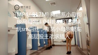 【新速片遞】漂亮气质少妇 十多年了终于操上了 你是不是早就想操我了 这表情太骚了 一下一下猛顶 叫的也浪很好听 [136MB/MP4/02:20]