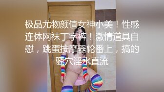 做夢般的巨乳兔女郎黎菲兒，H Cup的夢幻身材[93P+1V/462M]