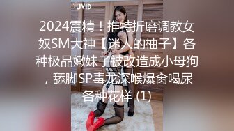 最新高端泄密流出火爆 ❤️极品大学美女李X恩酒店