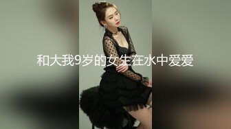 重庆骚女护士张相敏舔鸡儿大快朵颐