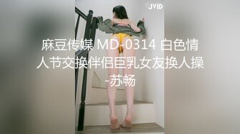 写着骚穴的小骚穴