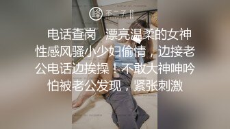 【AI换脸视频】杨幂 雨夜被坏叔叔激情内射