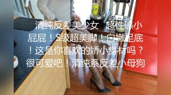 [MP4/ 1.43G] 漂亮黑丝人妻 不要老公我要真鸡吧 啊啊快点快点 好痒好痒 给我射给我 过两天找个人操你