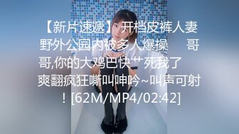 [MP4/935MB]2023-5月情趣酒店专业炮房偷拍 乳臭未干的小哥和少妇姐姐开房貌似不怎么会玩