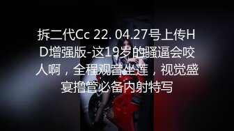 [2DF2] 理发店气质爆乳老板娘关了店门和大屌情人偷情啪啪 沙发上拔掉内裤操了一会施展不开到床上各种动作猛插爆干[MP4/109MB][BT种子]