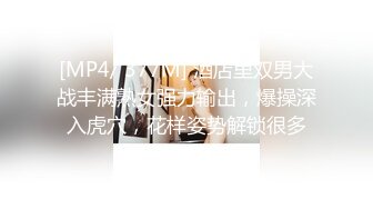 [MP4]长相甜美挺嫩萌妹TP啪啪口交舔弄上位骑坐侧入猛操