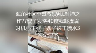 [MP4]STP23737 妈妈和女儿一起发骚全程露脸性感睡衣脱光了嗨&nbsp;&nbsp;双头道具一起口交 骚女儿撅着屁股让妈妈玩逼 道具抽插呻吟 VIP2209