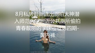 继续约19的妹纸