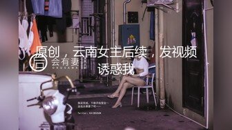 专约丶阿姨玩小伙约白色长裙熟女，要在沙发上操，埋头口交脱下丝袜，跪着翘起屁股后入，呻吟娇喘连连