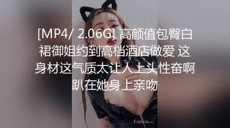 颜值很不错的清纯大学美女为了400元就愿意和胖男宾馆开房,男的鸡巴真粗后插式骑在屁股上干,美女受不了要走!