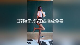 台湾SWAG Daisybaby女大生去旅行跟旅館老闆做愛換取住宿