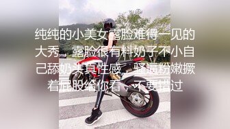 ✿优雅性感尤物✿反差女神〖FortuneCuttie〗准新娘被按摩师推倒插入，从矜持到享受内射，老公头顶青青草原，对白精彩