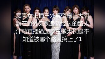 【超顶潮吹女神】小水水 调教反差E奶瑜伽教练 极致勾魂曲线 敏感嫩穴一碰就失禁 爆肏蜜穴无限潮吹 太上头了