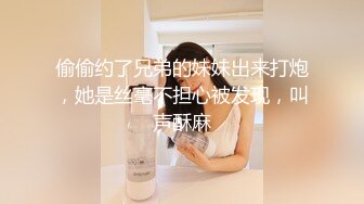 看着鸡吧在騷屄的阴道里进进出出真享受