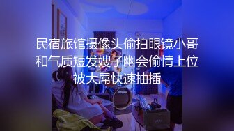 [MP4]肉肉身材紫衣牛仔裤妹 毛毛浓密舌吻跪着口交 上位骑乘快速猛操打桩机抬腿抽插喜欢最后颜射