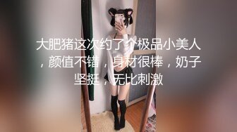 [MP4]3800元网约女神级红色紧身包臀裙性感外围女啪啪