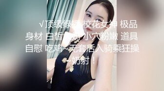 极品美少妇！口活一流吸蛋毒龙钻！伺候的炮友很舒服，小穴还很粉嫩，侧入抽插一脸淫荡