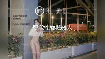 巨乳女仆跪着等主人回来采补